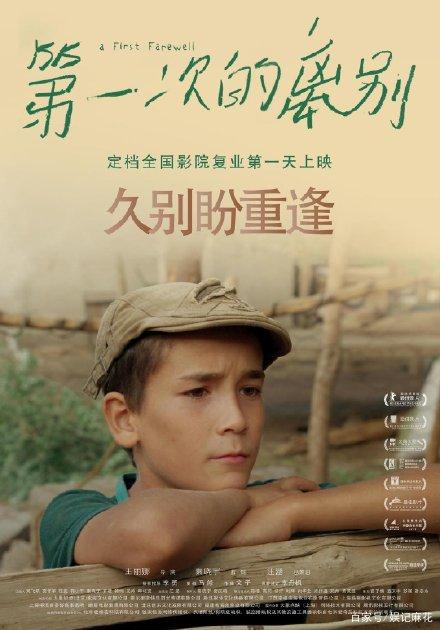 办个专科证需要多少钱